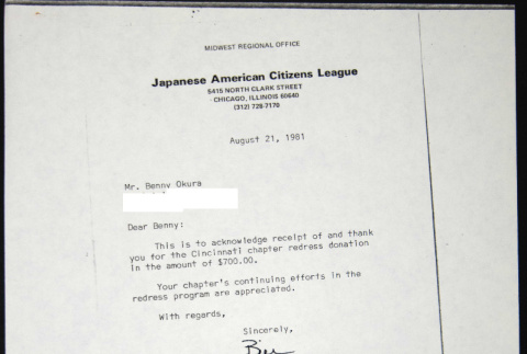 Letter to Benny Okura from Bill Yoshino (ddr-chijacl-1-587)