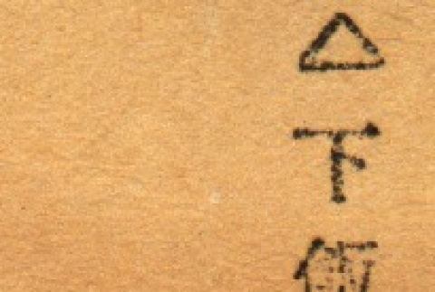 Back (ddr-njpa-4-2187-mezzanine-6ab7311948)