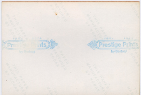 Back (ddr-densho-377-2980-mezzanine-ea48b7ed2b)