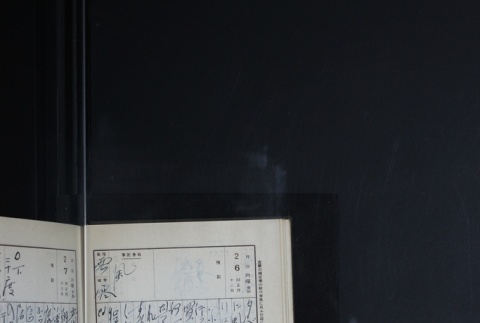 Page 52 (ddr-densho-255-10-master-5e2006caff)