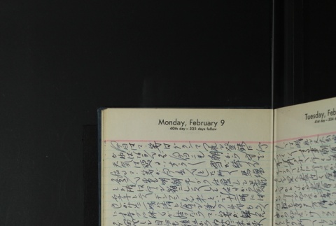 Page 42 (ddr-densho-255-19-master-89ae2a01d3)