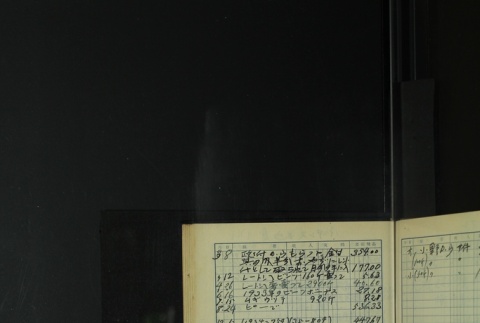 Page 422 (ddr-densho-255-12-master-40f435d466)