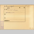 Envelope of HMS Sussex photographs (ddr-njpa-13-554)