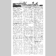 Poston Chronicle Vol. XVIII No. 3 (March 7, 1944) (ddr-densho-145-480)