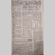 Puyallup Camp Harmony News-Letter Vol. I No. 7 (June 17, 1942) (ddr-densho-194-7)