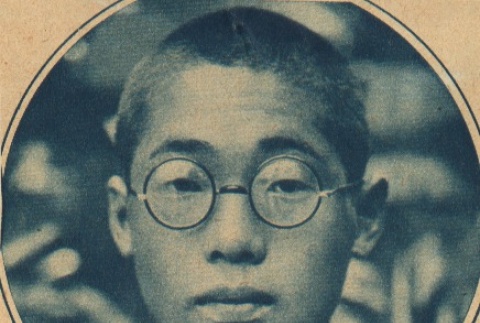 Shozo Makino (ddr-njpa-4-1008)