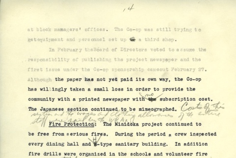 Page 14 of 22 (ddr-densho-156-416-master-ebf038d7f4)