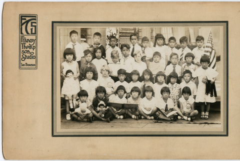 Rafael Weill Elementary School Class Photo (ddr-densho-399-29)