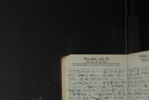 Page 214 (ddr-densho-255-24-master-92cc829fe3)