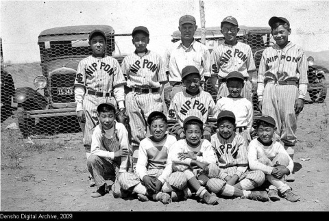 SL Nippons Jr. baseball team (ddr-densho-162-41)