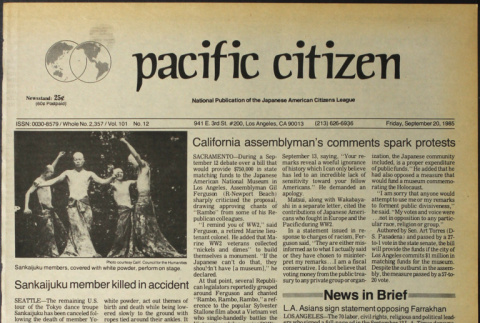 Pacific Citizen, Vol. 101 No. 12 (September 20, 1985) (ddr-pc-57-37)