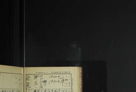 Page 30 (ddr-densho-255-9-master-a4c29376e9)