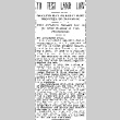 To Test Land Law. Oakland Man to Lease Some Property to Japanese. 1903 Anti-Alien Measure Also to Be Given Hearing on Constitutionality. (November 6, 1920) (ddr-densho-56-356)