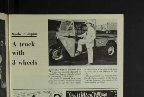 Page 9 (ddr-densho-266-62-master-fe200020f9)