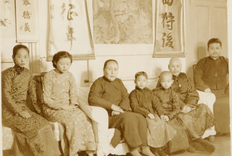 Wu Peifu's family (ddr-njpa-1-441)