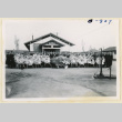 Mourners at Seibi's funeral (ddr-densho-37-1931)