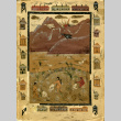 Cover of Tule Lake scrapbook (ddr-csujad-26-54)