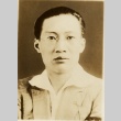 Portrait of Wu Tieh-cheng (ddr-njpa-1-553)