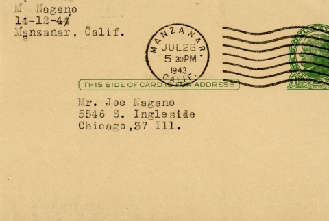 Envelope (ddr-densho-153-167-master-cdf218466a)