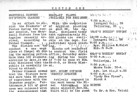 Page 2 of 4 (ddr-densho-145-382-master-707c37ac93)