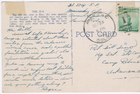 Postcard from Roger to Bill Iino (ddr-densho-368-676)