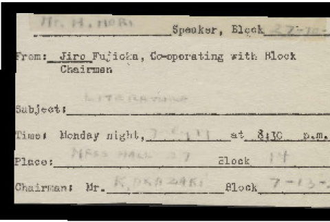 Memo from Jiro Fujioka, Co-operating with Block Chairmen, Heart Mountain, to Mr. Mimori, July 19, 1943 (ddr-csujad-55-708)