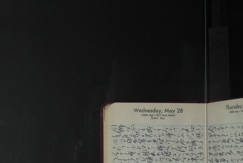 Page 150 (ddr-densho-255-24-master-32768201f6)