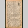 Lordsburg Times issue (ddr-densho-536-131)