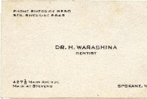 Business Card for Dr. Warashina (ddr-one-5-82)