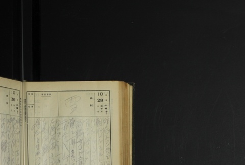 Page 324 (ddr-densho-255-1-master-e63a6f1aff)
