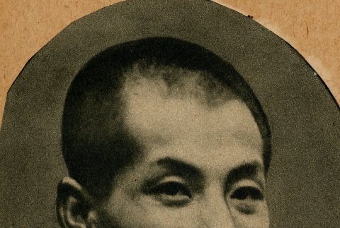 Portrait of Zhang Xueliang (ddr-njpa-1-136)