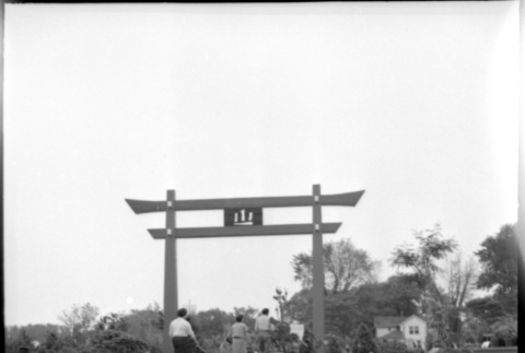 Torii gate at D. Hill Nursery (ddr-densho-377-1415)