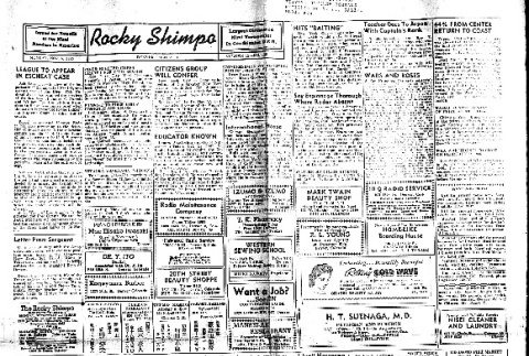 Rocky Shimpo Vol. 12, No. 132 (November 5, 1945) (ddr-densho-148-218)