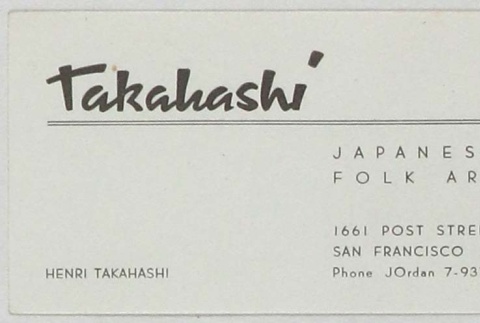 Business Card (ddr-densho-424-353)