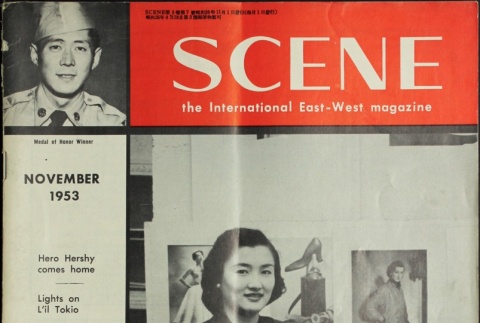 Scene the International East-West Magazine Vol. 5 No. 7 (November 1953) (ddr-densho-266-60)