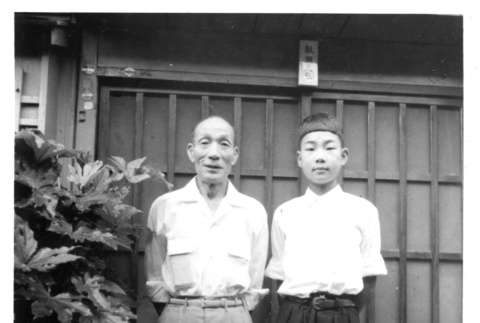 Family in Japan (ddr-csujad-25-199)
