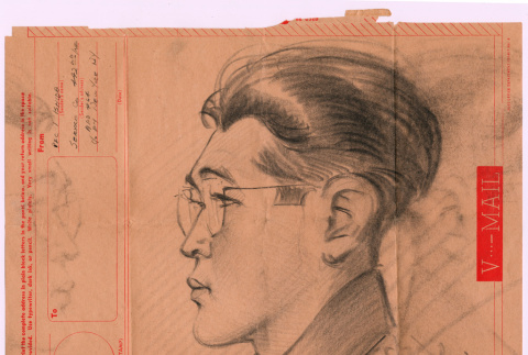 Tadashi Ishida Collection (ddr-densho-535)