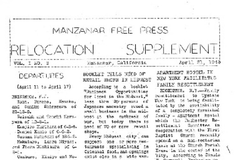 Manzanar Free Press Relocation Supplement Vol. I No. 2 (April 21, 1945) (ddr-densho-125-332)
