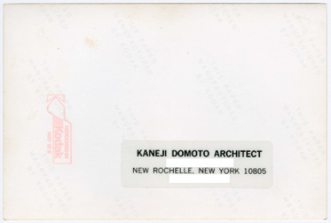 Back (ddr-densho-377-2543-mezzanine-7b2ad404be)