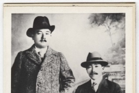 Two men posed for photograph (ddr-densho-259-675)