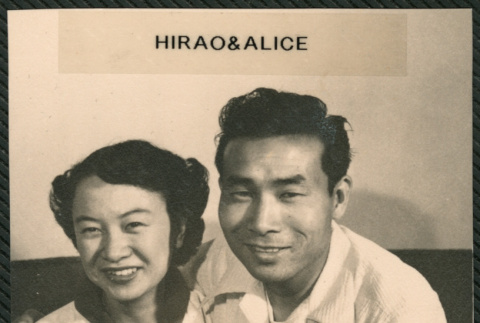 Hirao and Alice (Okamoto) Ave (ddr-densho-522-746)
