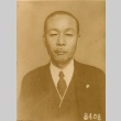 Portrait of a man (ddr-njpa-4-2062)