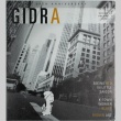 Gidra, Vol. 1, Issue 1 (Spring 1999) (ddr-densho-297-61)