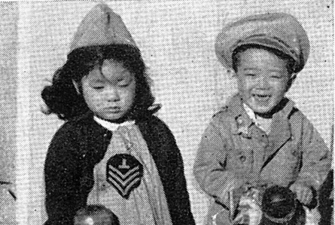 Little Americans with Japanese faces [Nancy Fujita and Gordon Nagai] (ddr-csujad-23-5)