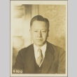 Fusataro Mizogami (ddr-njpa-5-969)