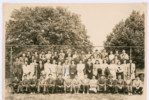 1941 Okayama Jr. Club Convention (ddr-densho-477-113)