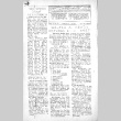 Manzanar Free Press Vol. 5 No. 36 (May 3, 1944) (ddr-densho-125-233)