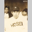 Shiro Nango, a Hosei University baseball player (ddr-njpa-4-1361)