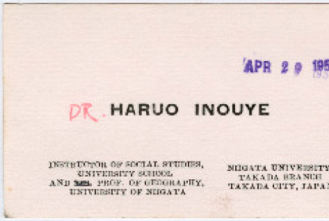Business card (ddr-densho-424-1059)
