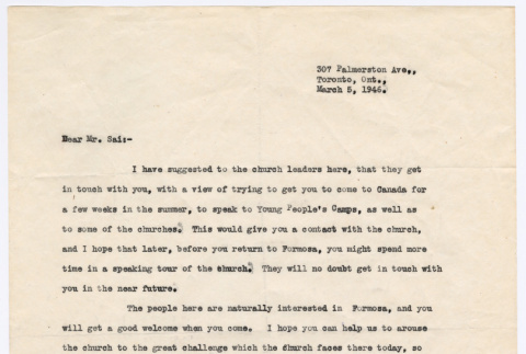 Letter from James Dickson to Ai Chih Tsai (ddr-densho-446-322)